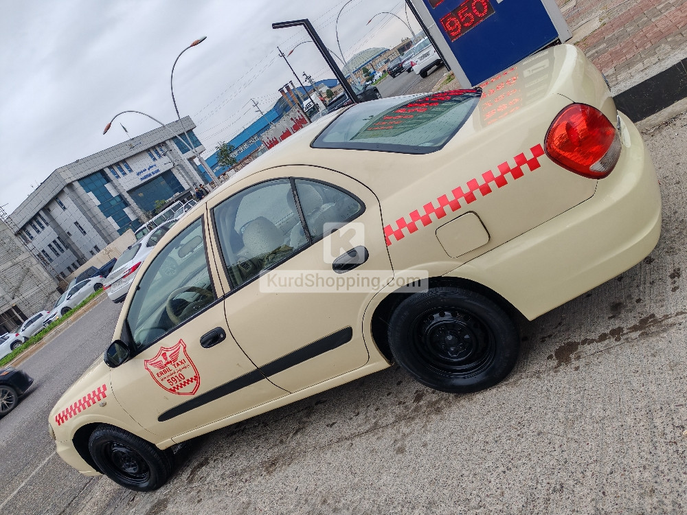 نیسان