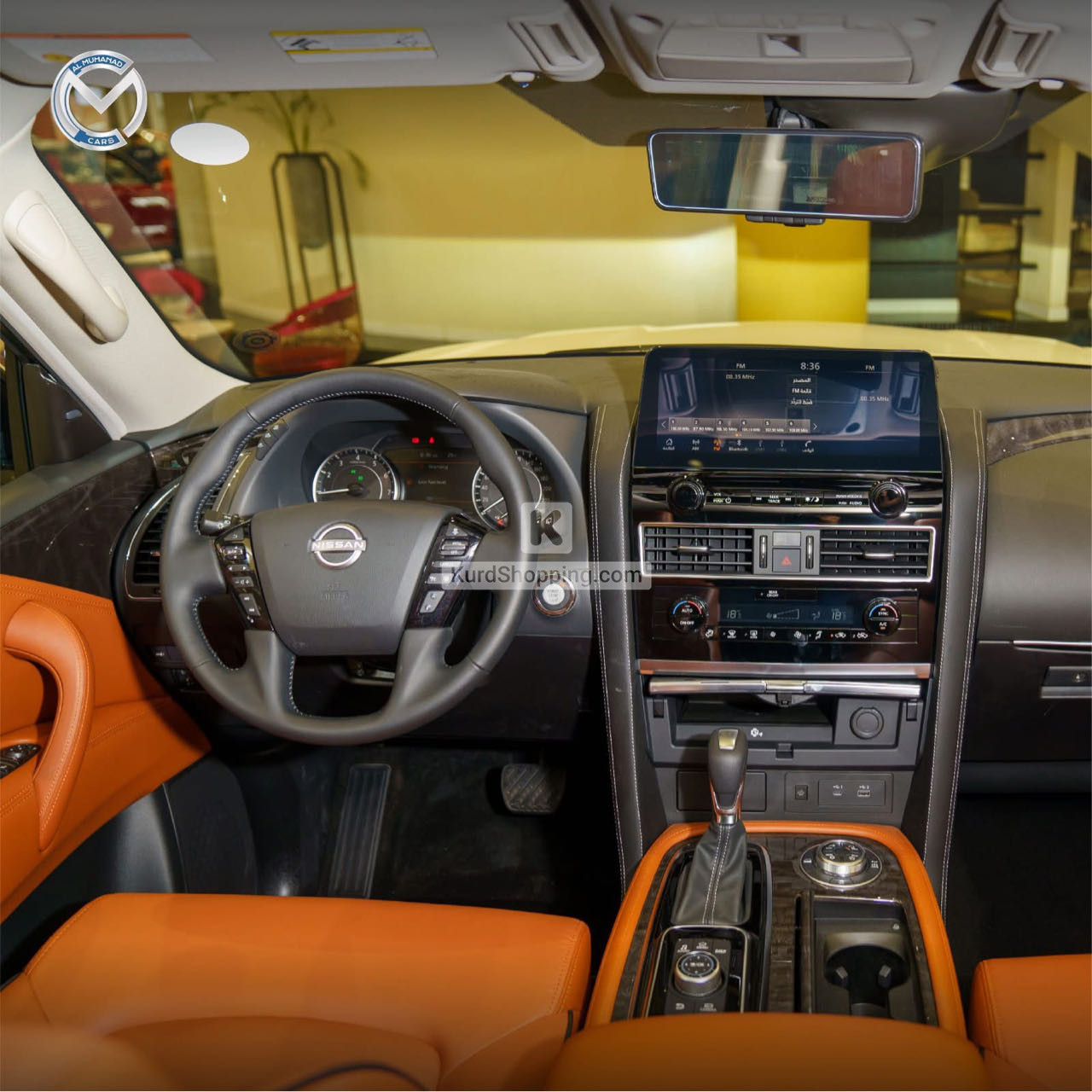Nissan Patrol 2024