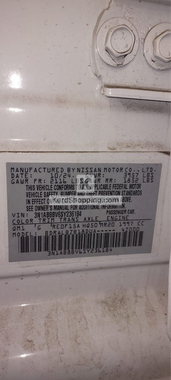 Nissan Sentra 2025