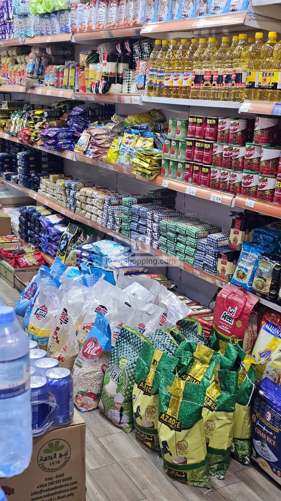 مارکیت بۆ فرۆشتن
