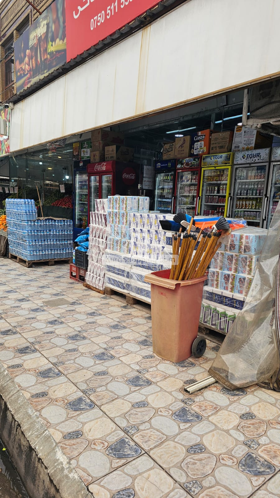مارکیت بۆ فرۆشتن