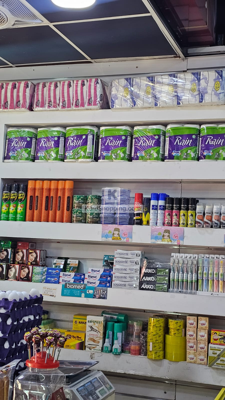 مارکیت بۆ فرۆشتن