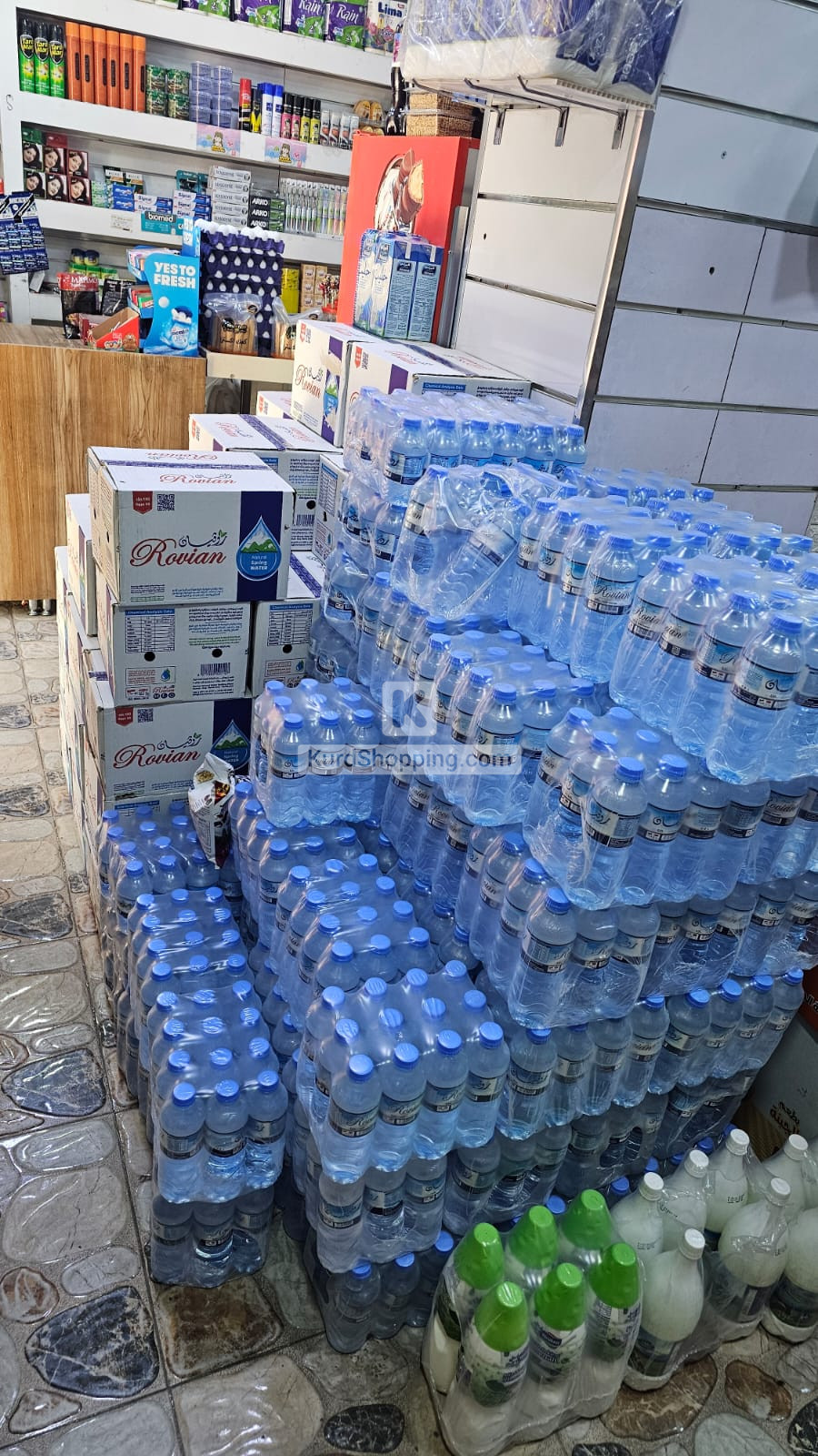 مارکیت بۆ فرۆشتن