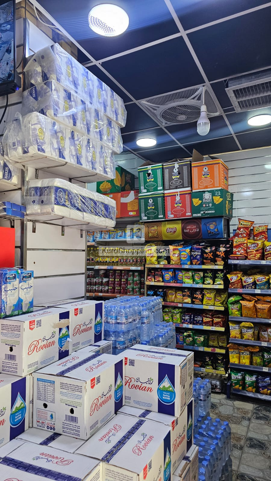 مارکیت بۆ فرۆشتن