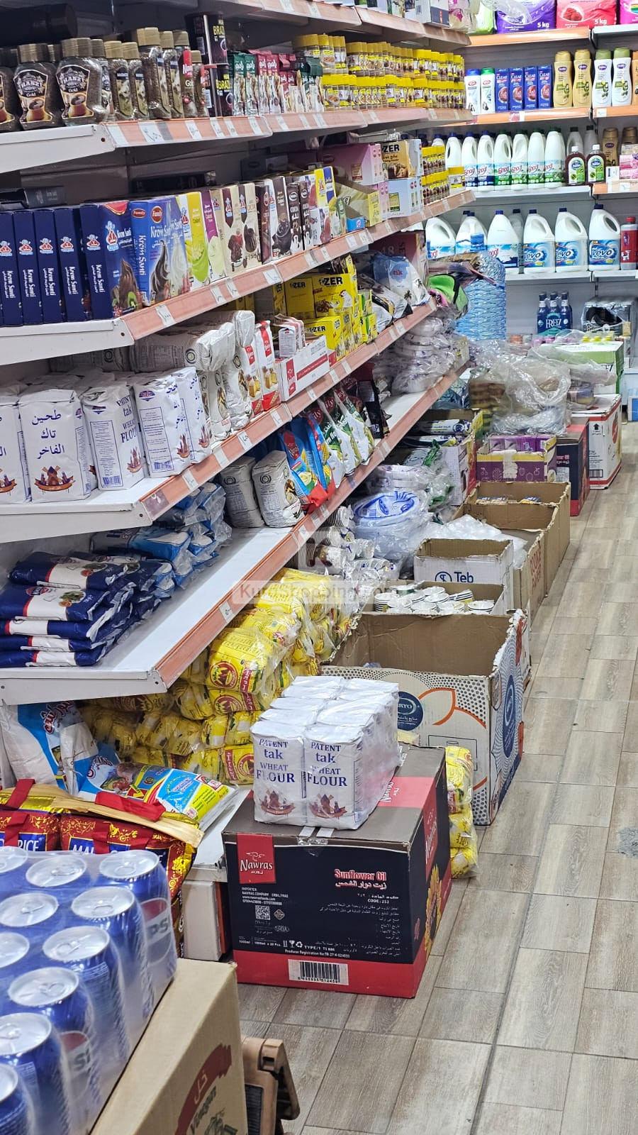 مارکیت بۆ فرۆشتن