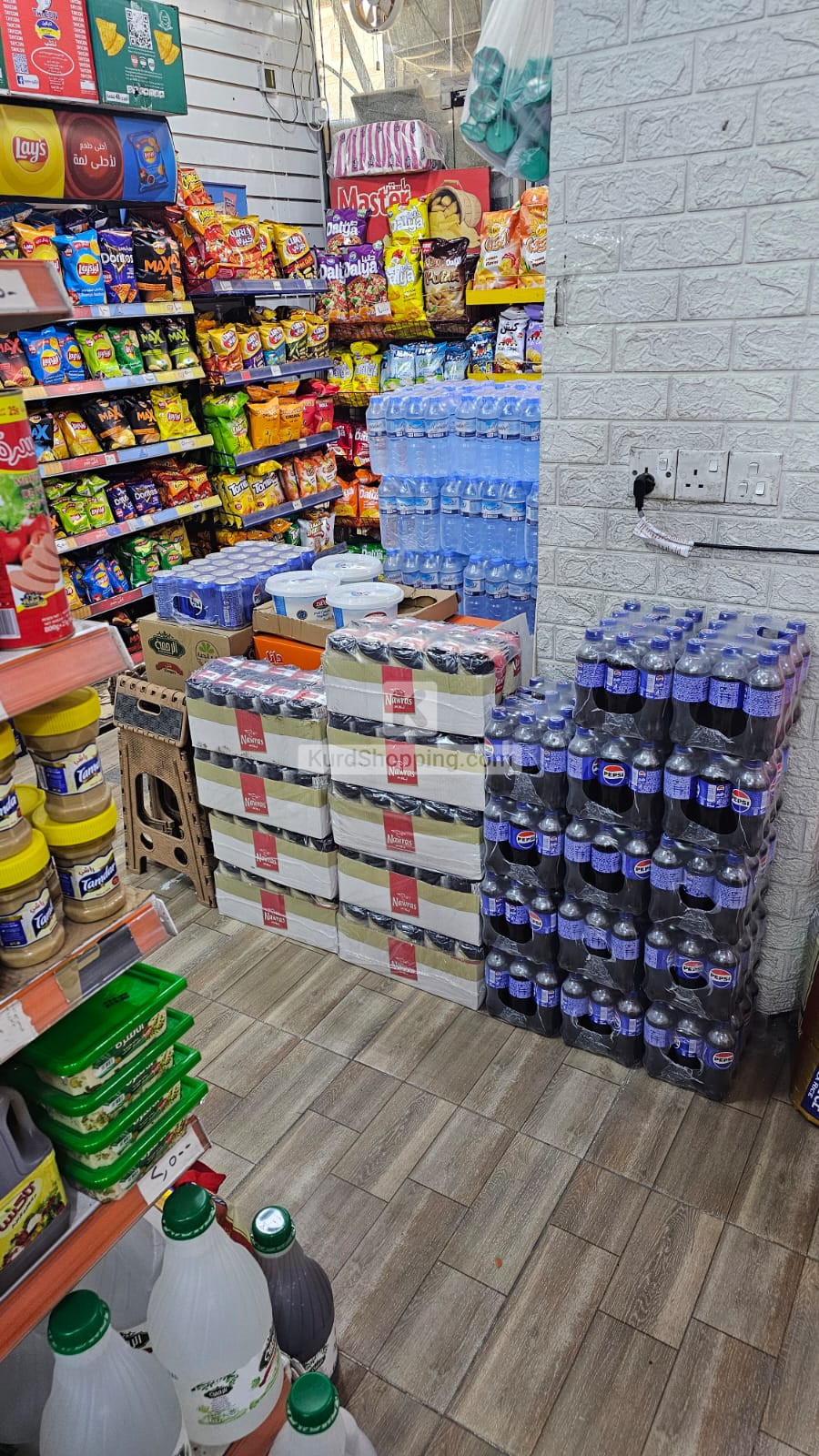 مارکیت بۆ فرۆشتن