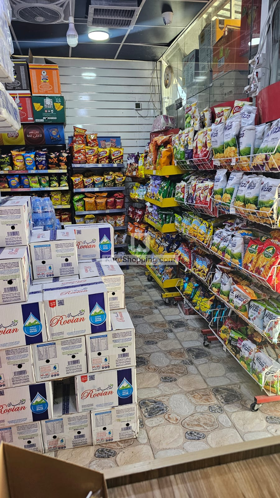 مارکیت بۆ فرۆشتن
