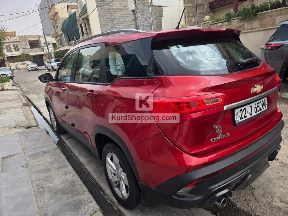 Chevrolet Captiva 2021