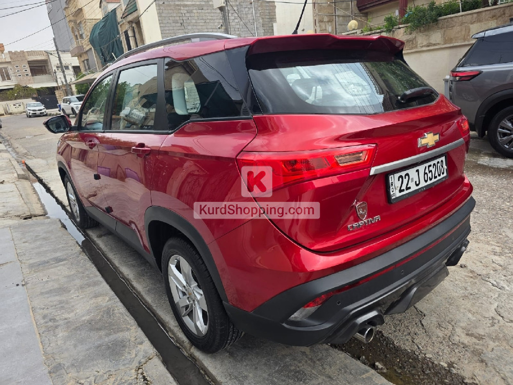 Chevrolet Captiva 2021