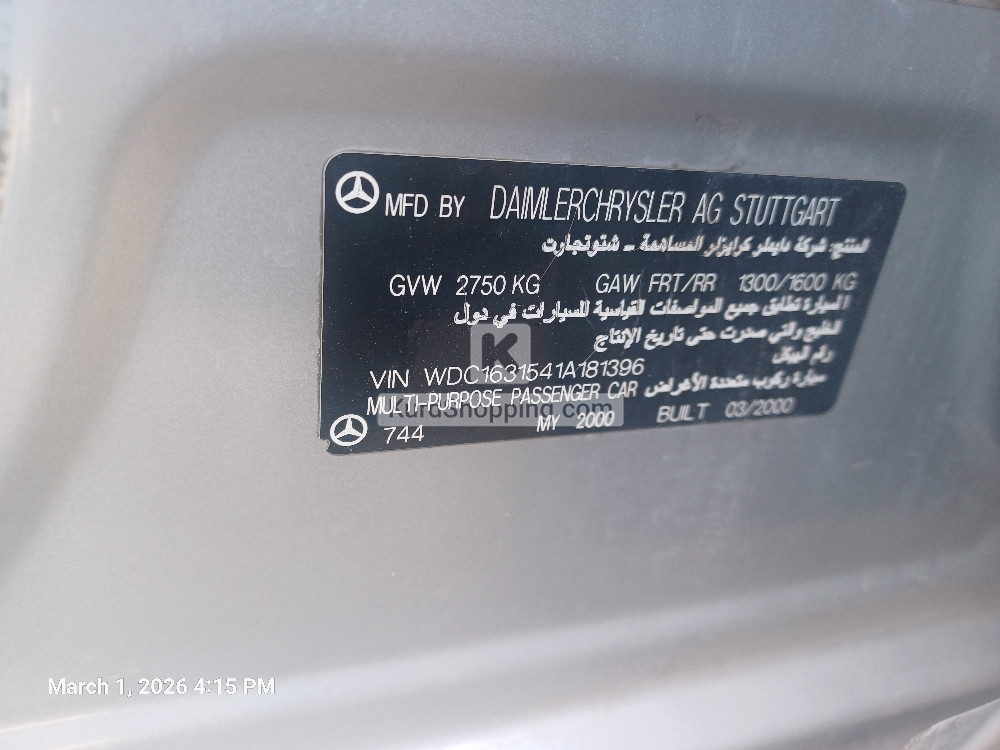 Mercedes Benz M-Class 2000