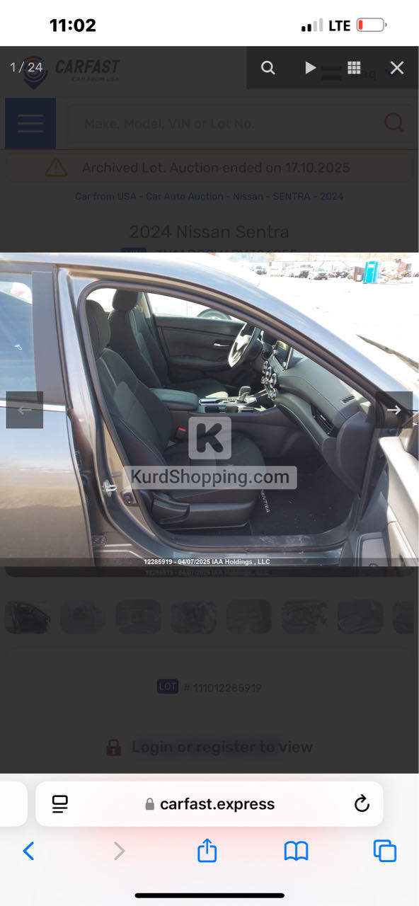 Nissan Sentra 2024
