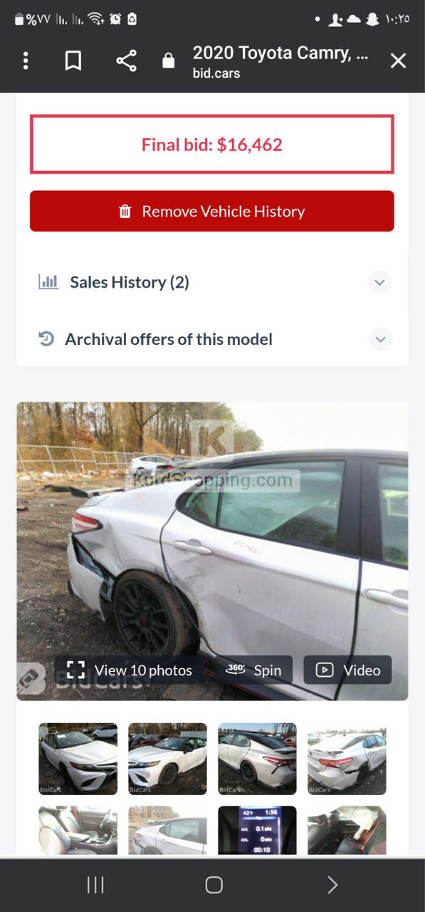 Toyota Camry 2020