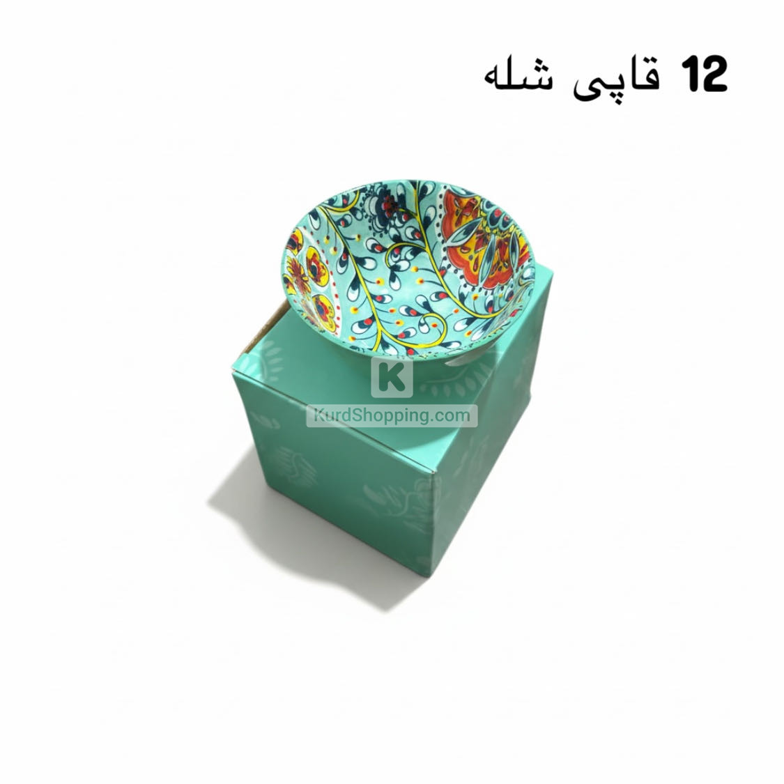 سێتی تەواوی قاپی خواردن 62 پارچە – کوالێتی باش و دیزاینی جوان