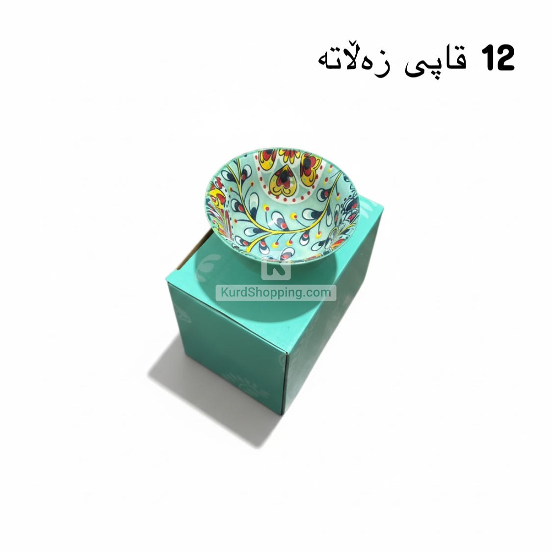 سێتی تەواوی قاپی خواردن 62 پارچە – کوالێتی باش و دیزاینی جوان