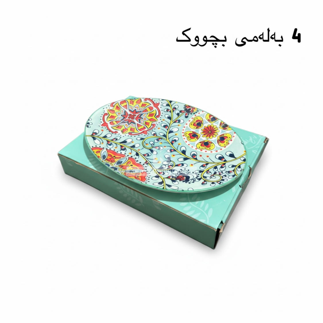 سێتی تەواوی قاپی خواردن 62 پارچە – کوالێتی باش و دیزاینی جوان