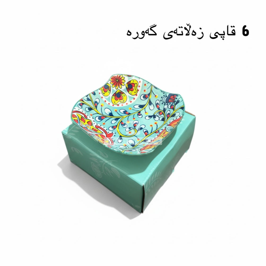 سێتی تەواوی قاپی خواردن 62 پارچە – کوالێتی باش و دیزاینی جوان