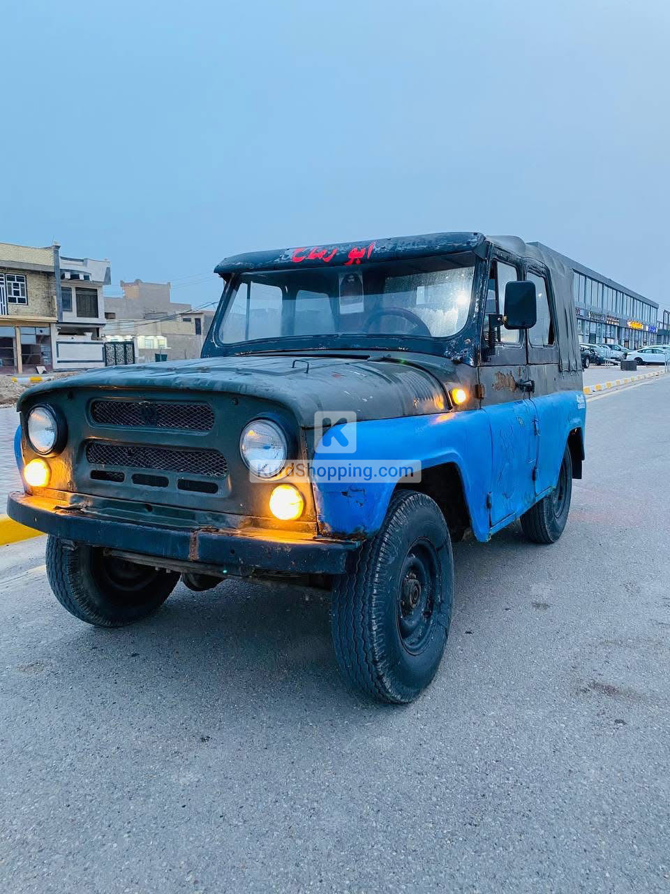 UAZ Classic 1988