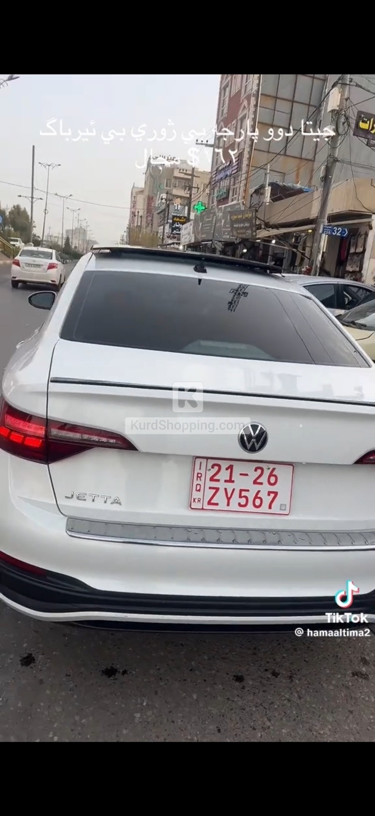 Volkswagen Jetta 2024 SE 1.5L Turbo