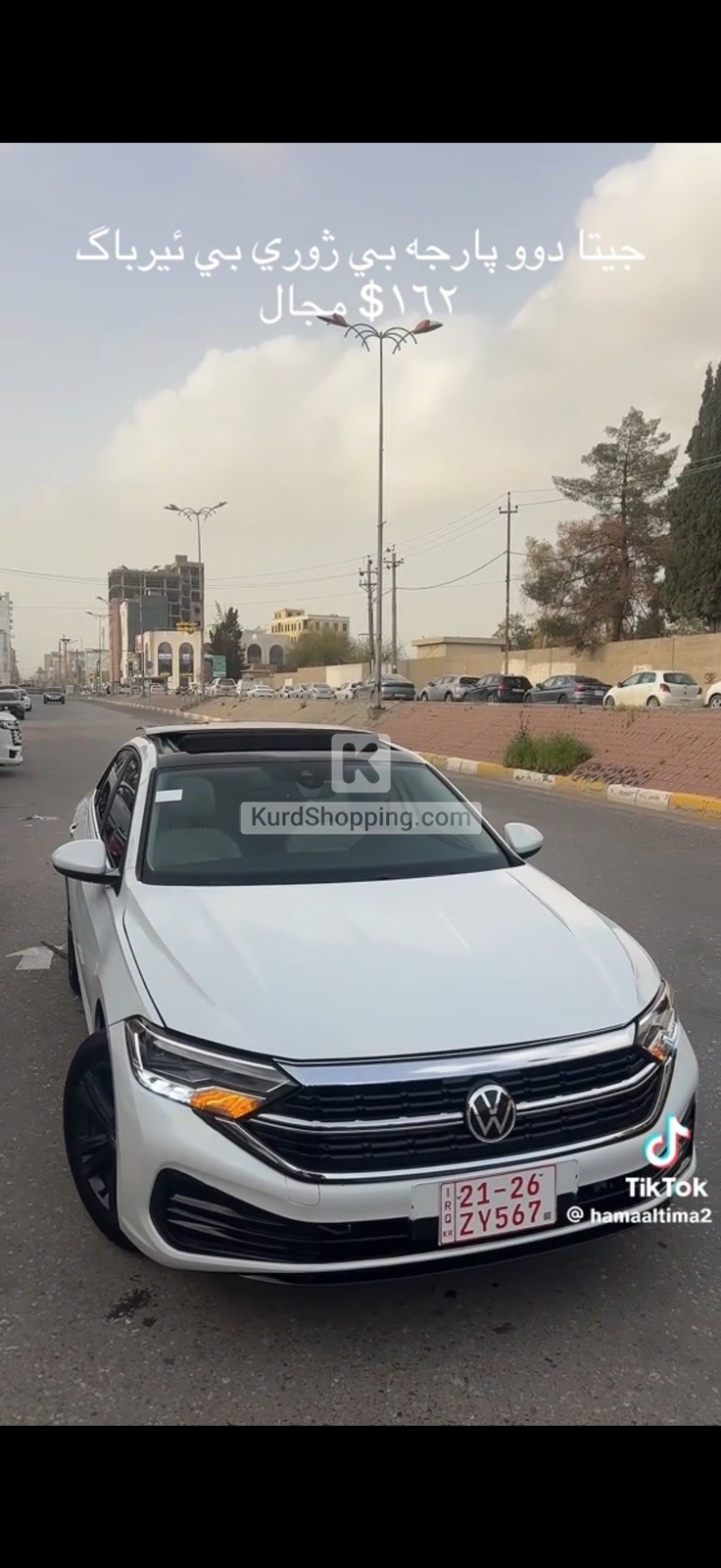 Volkswagen Jetta 2024 SE 1.5L Turbo
