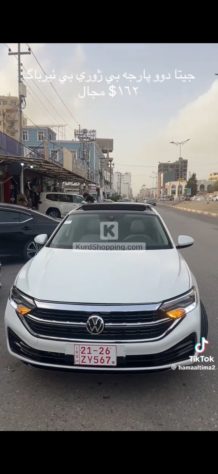 Volkswagen Jetta 2024 SE 1.5L Turbo