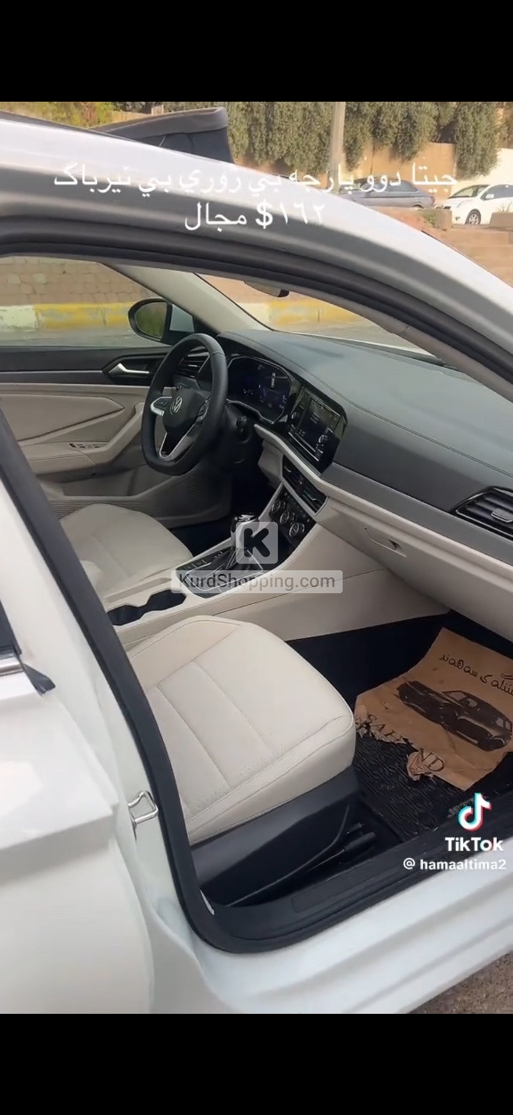 Volkswagen Jetta 2024 SE 1.5L Turbo