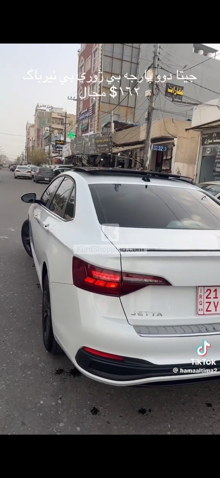 Volkswagen Jetta 2024 SE 1.5L Turbo