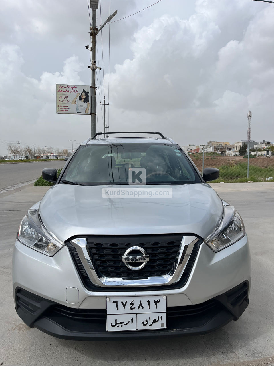Nissan Kicks 2019