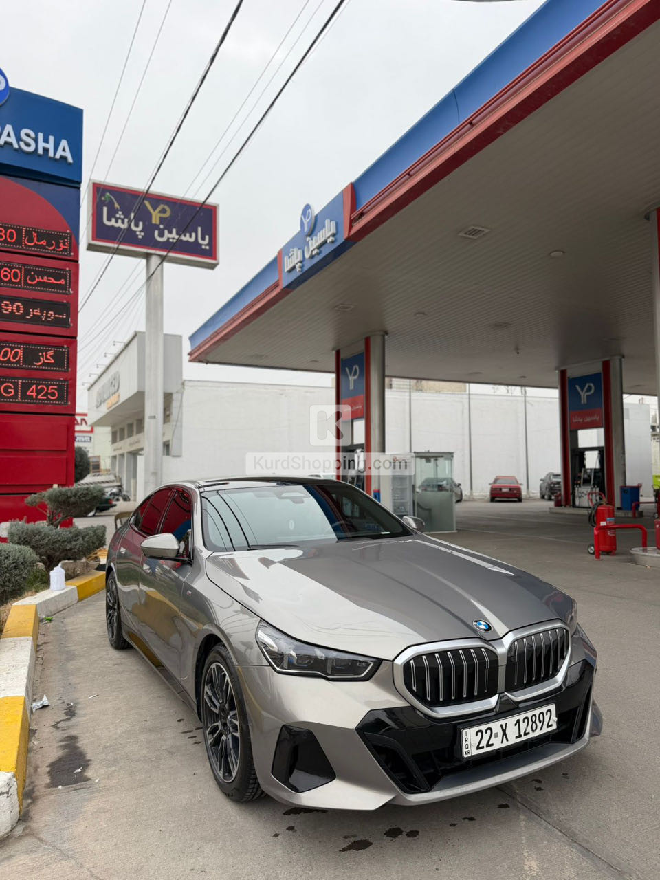 BMW 5 Series 2024