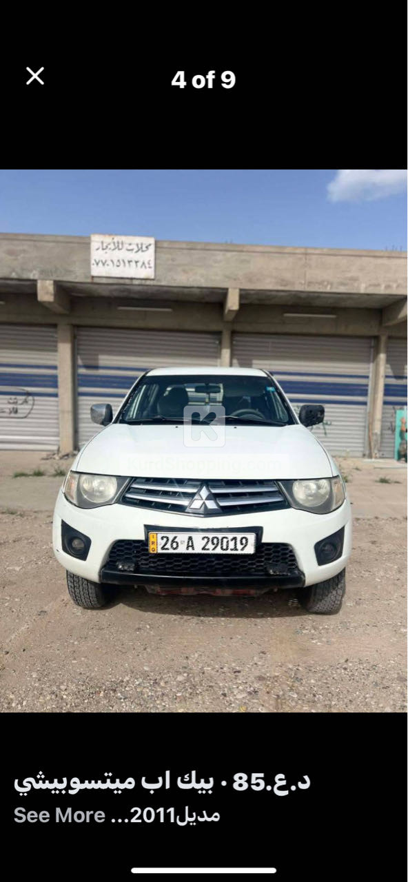 Mitsubishi L200 2011
