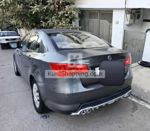 MG 350 2015