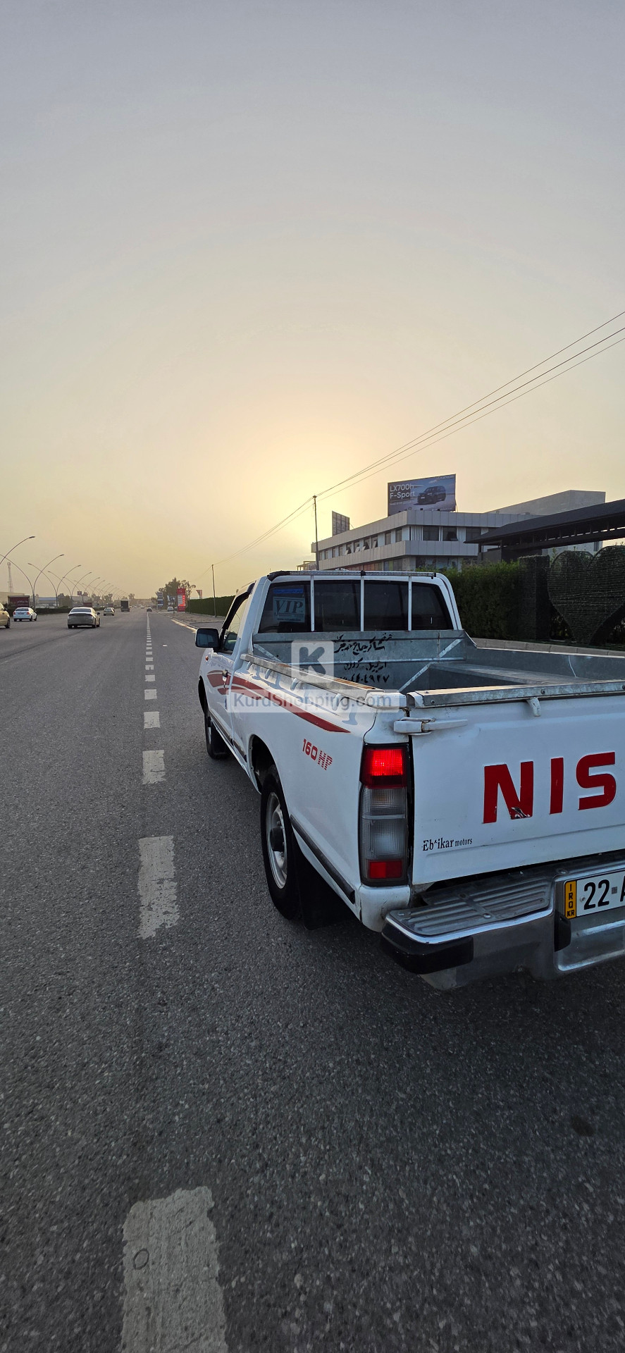 Nissan Z 2008