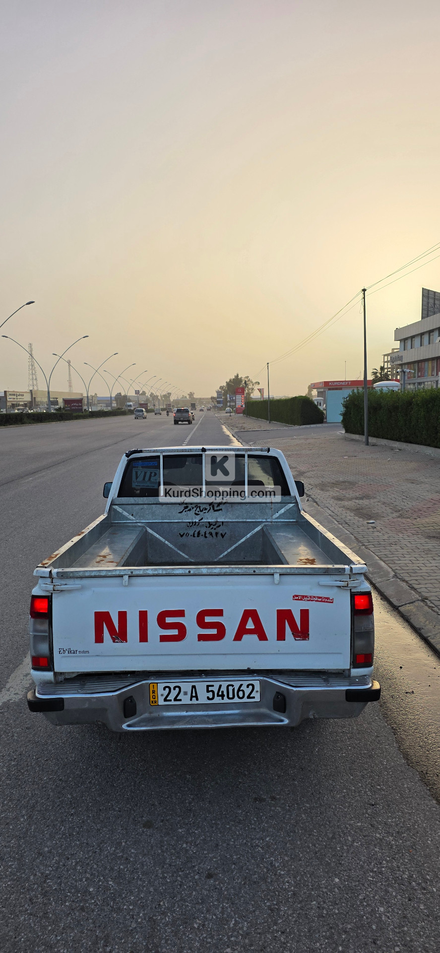 Nissan Z 2008