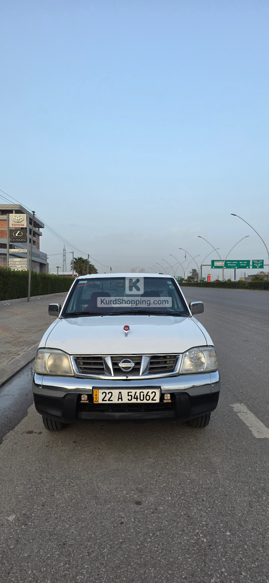 Nissan Z 2008