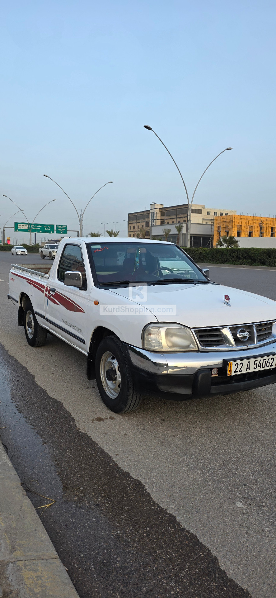 Nissan Z 2008