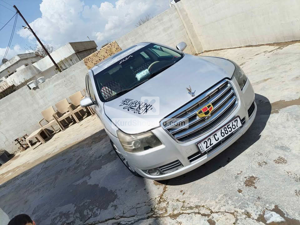 Geely Emgrand EC 8  2013