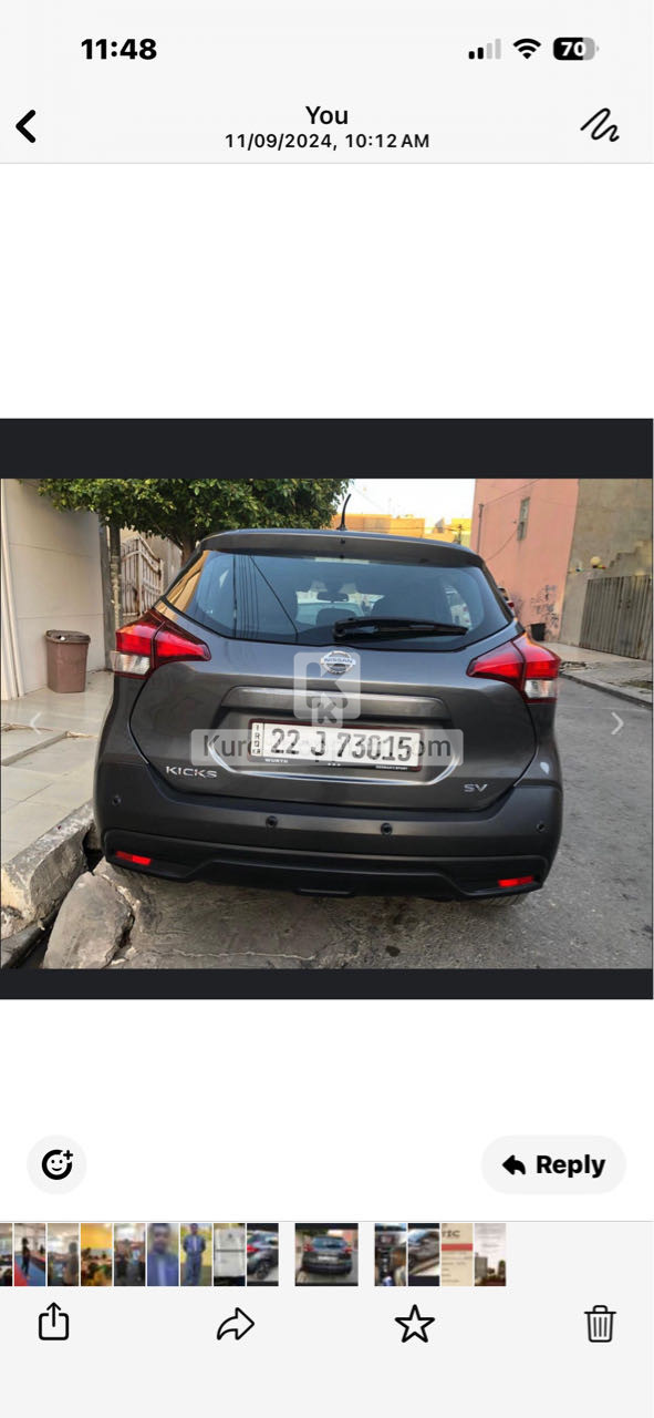 Nissan کیکس 2020