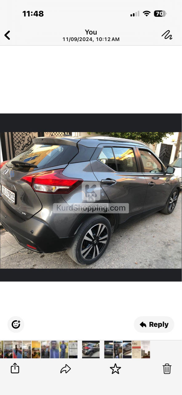 Nissan کیکس 2020