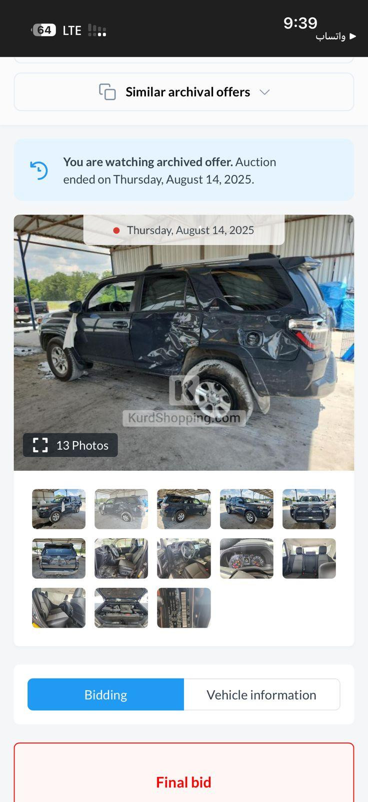 Toyota Rav4 2024
