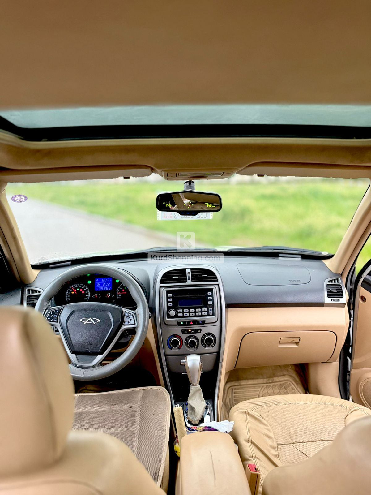 Chery Tiggo 2014