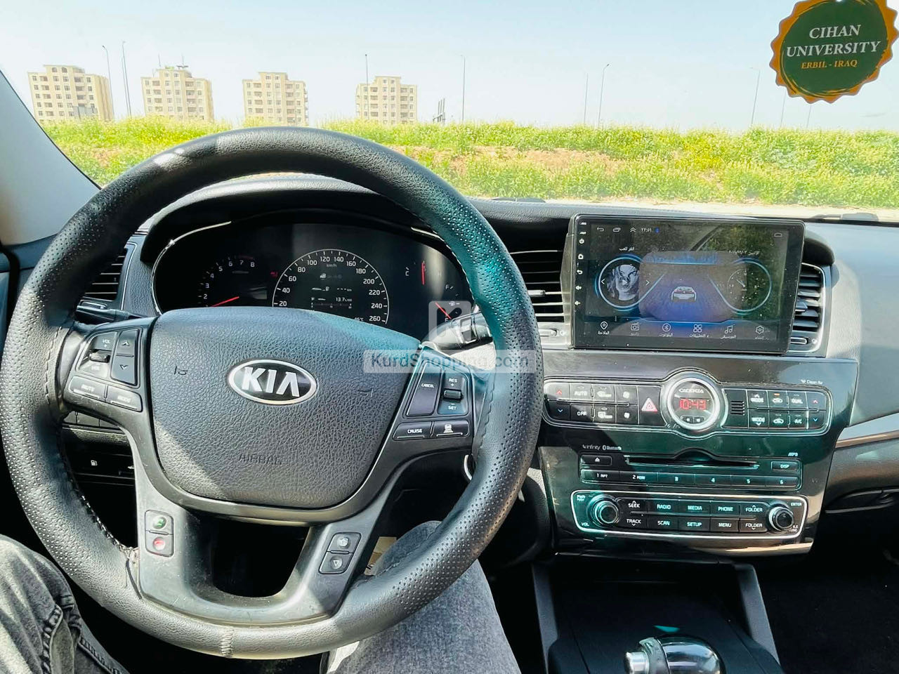 KIA Caddenza 2014