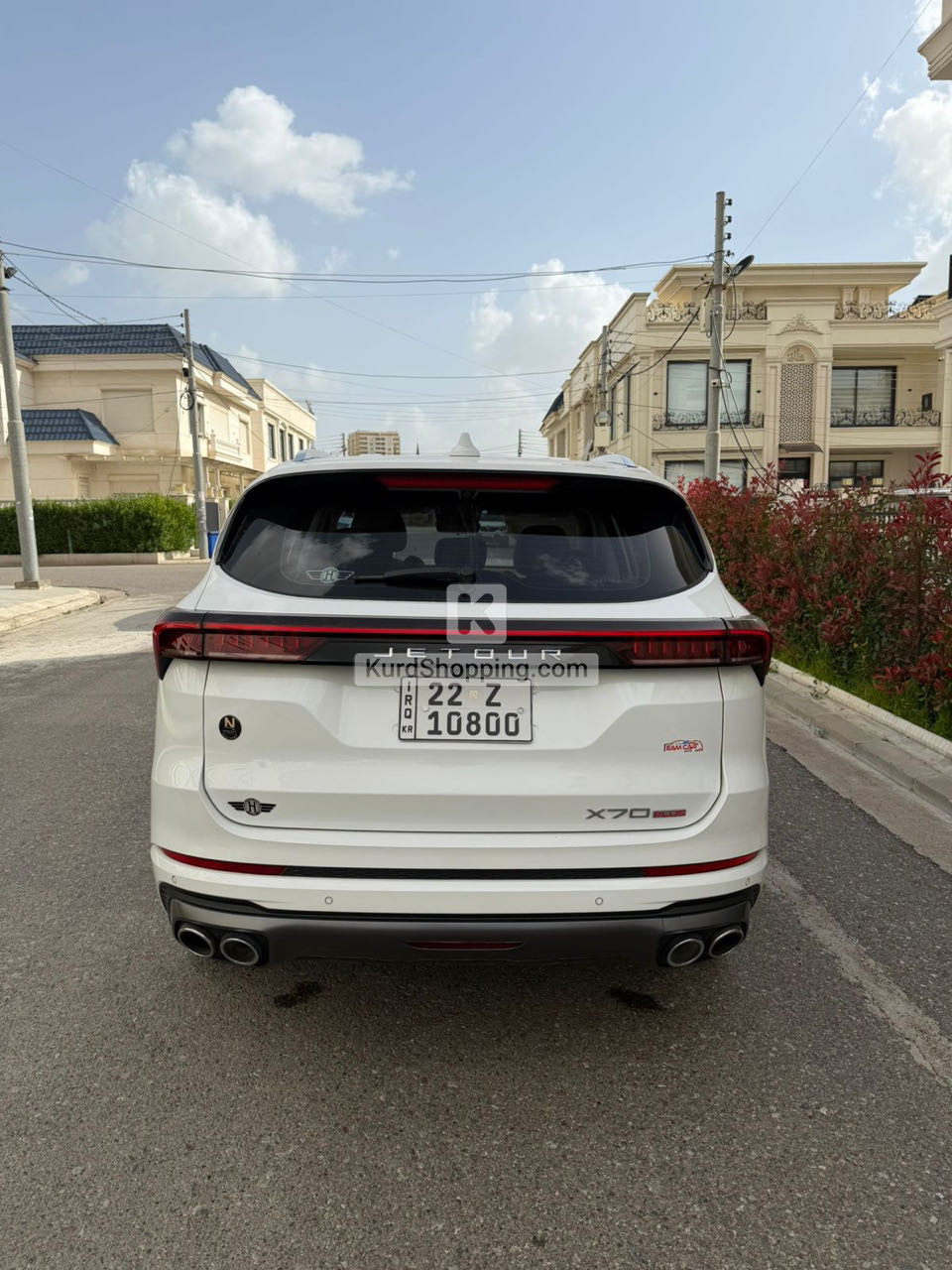 Jetour X70 plus 2025