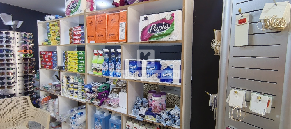 مارکێت بۆ فرۆشتن