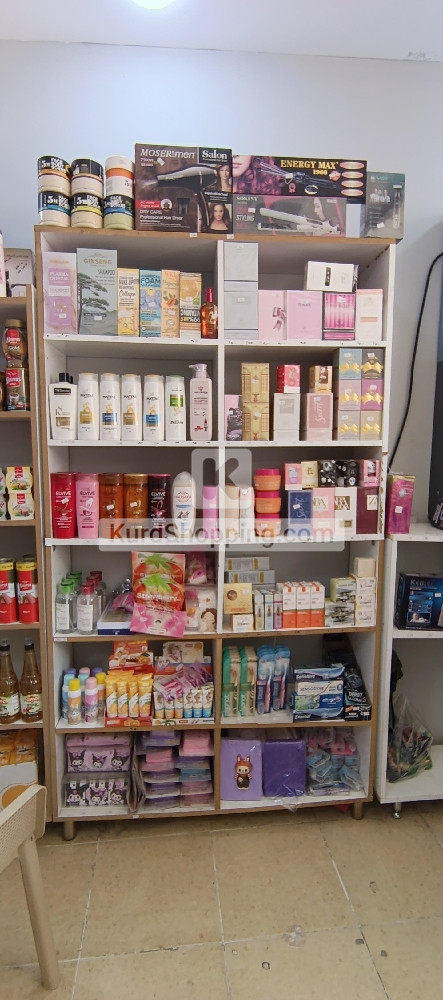 مارکێت بۆ فرۆشتن