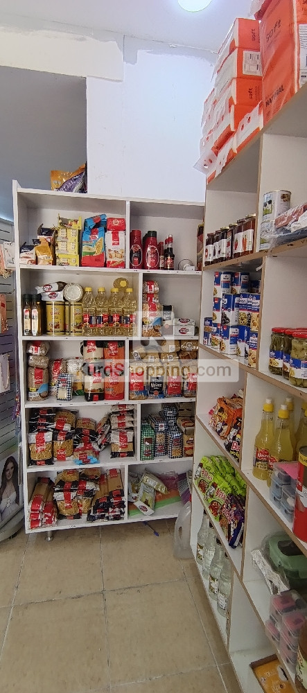مارکێت بۆ فرۆشتن
