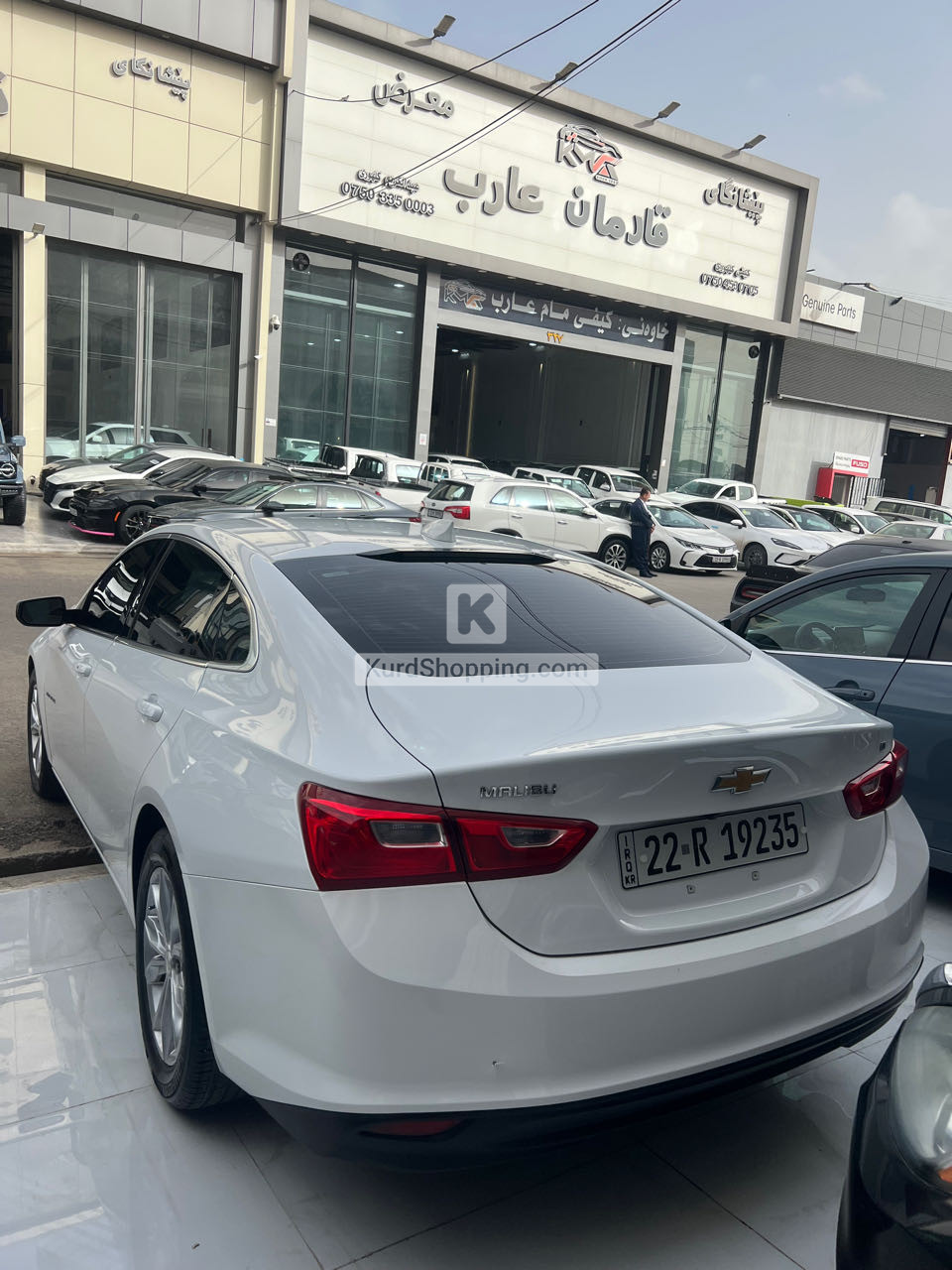 Chevrolet Malibu 2023