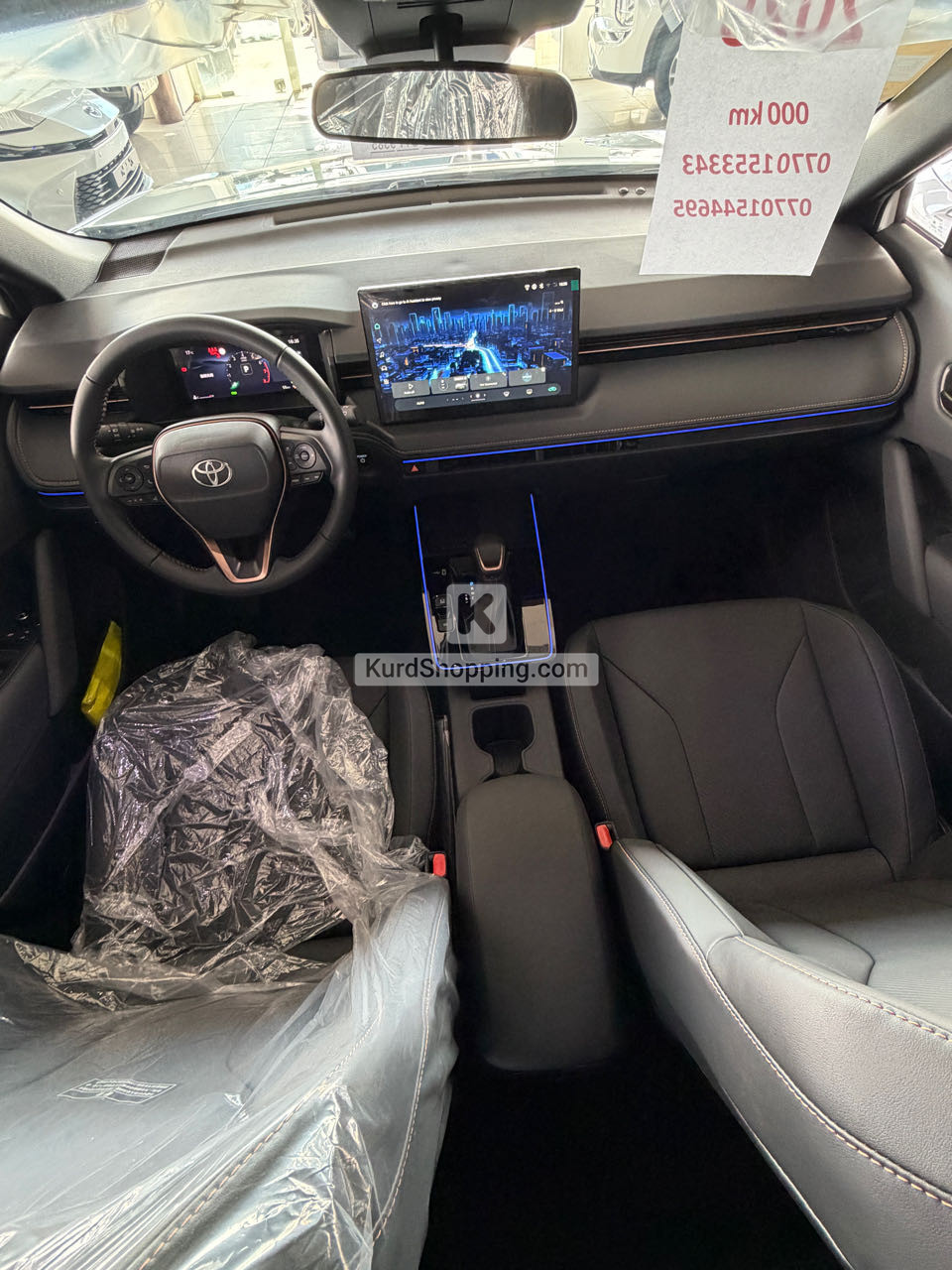 Toyota Frontlander 2025