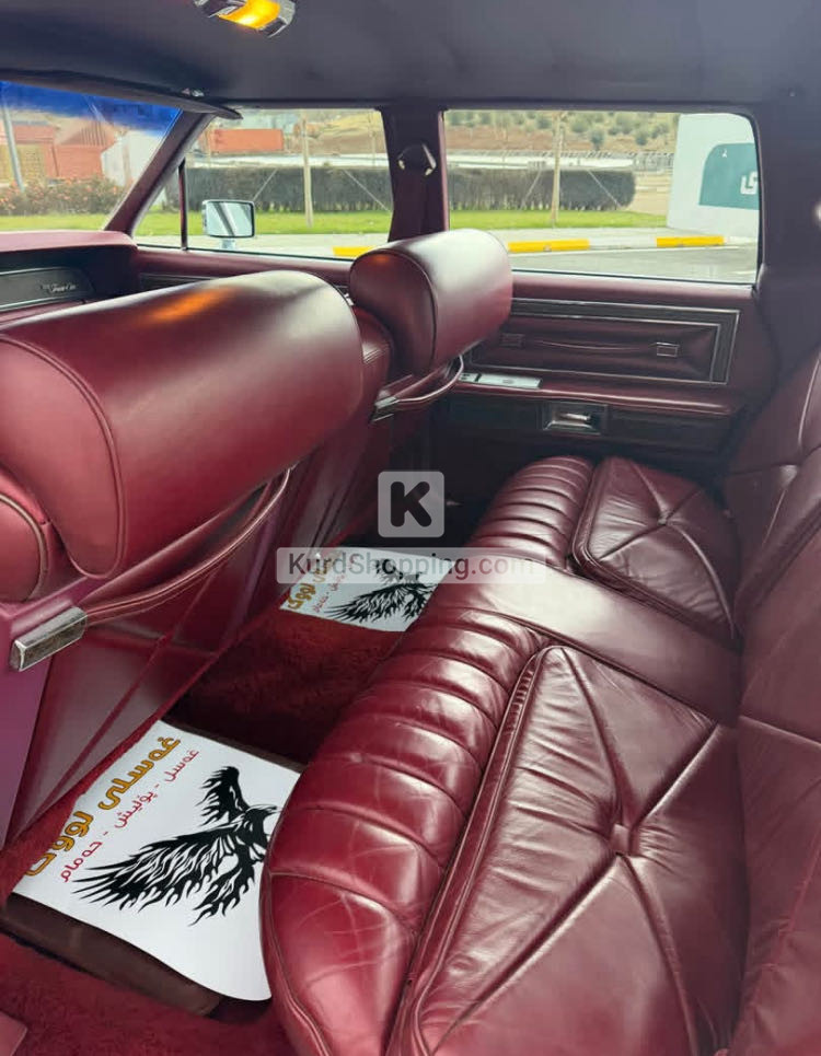 Lincoln Town Car 1976