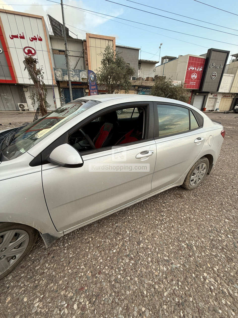 KIA Rio 2022