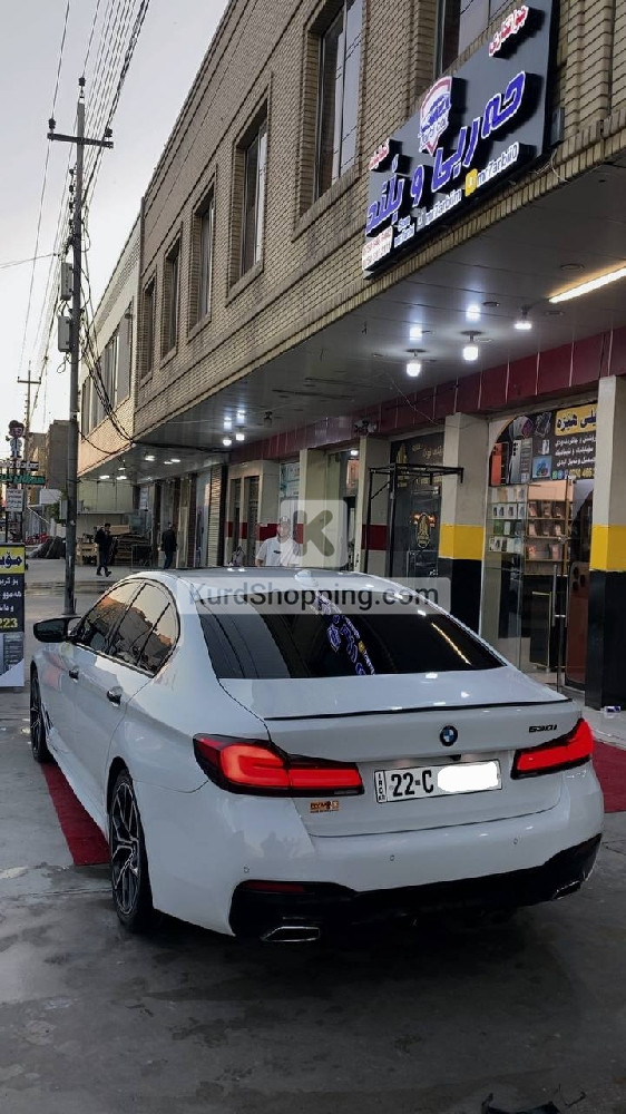 BMW 5 Series 2021