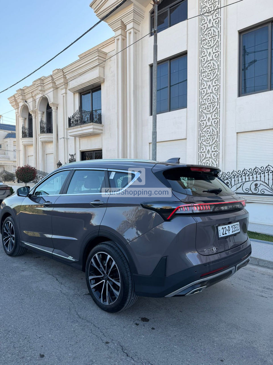 Jetour X70 plus 2025